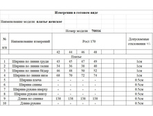 70016.jpg