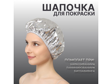 ������� ��� �������� 62 ���