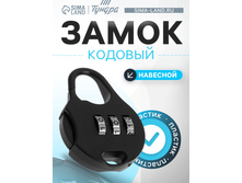 ����� �������� ������� ������, ������ 40 ���