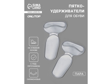 ����������������� ��� �����, � �������������, �� ������� ������, �����������, 14x8.5 ��, ����, ���������� 100 ���