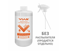 �������� �������� VIAN "������ ������", 500 � 127�+%