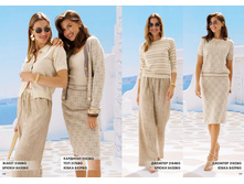 694e6e6eb1e06 lookbook ss26 - 2 ts 3page-0004.jpg