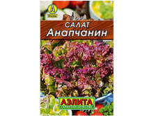 ����� ��������� // ������.jpg