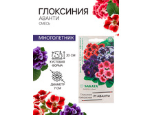 ������ ��������� ������ ��������� «������», �����, F1, 4 ��., «������» - 92,50 ���.