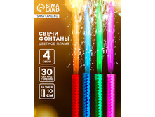 ����� ������� � ���� ������� <<�������� �����>>, 4 ��., 10 ��, ������� 30 ��� 149 ���