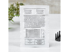 �������� �������� ������� ���.���. .jpg