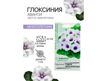 ������ ��������� ������ ��������� ������ <<������-����������>>, F1, <<������>>, 4 ��. - 93,75 ���.