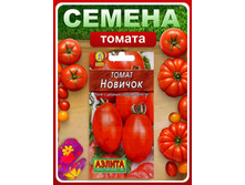 ����� ������� // ������.jpg