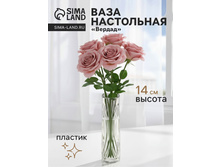 ���� <<������>>, 14x3.5 ��, �������, ���������� 100 ���.