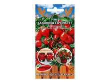 ������ ����� «��������� ��������», F1, ��������������, �����������, 5 ��., Premium seeds - 302,50 ���.