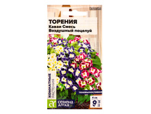 ������ ��������� ������ ������� "��������� �������", 5 ��. - 128,75 ���.