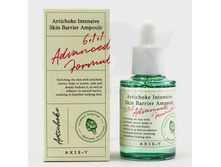 AXIS-Y ARTICHOKE INTENSIVE SKIN BARRIER AMPOULE ����������������� ��������� � ��������� 30 �� 950�+%