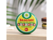 ������� ������������� <<�������>> � ���������� �������, 10 � 48 ���