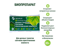 ����������� <<������>>, ��� ��������, ������ �������� � ���������, 80 � 94 ���