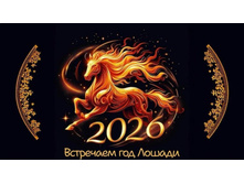 ���� � ��������� ����