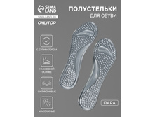 ����������� ��� �����, � �����������, ��������������, ���������, �� ������� ������, 20.5x7.5 ��, ����, ���������� 123 ���