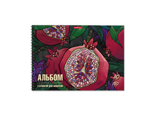 58589 ������ ��� ��������� � ������� ��� �������� �� ������� ErichKrause Juicy Fruits, �4, 10 ������ ���� 24+% � ������� 2 ��.jpg