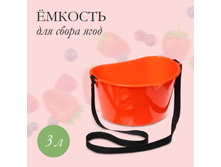 ������� ��� ����� ����, 3 �, ��������� 143 ���.