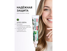 ������ ����� � ����, �������� ģ���, 85 �  87 ���.