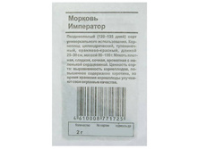 ������� ��������� / ���� ���������