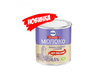 ������������ 8,5% ������.������ ������� � ������� 380��