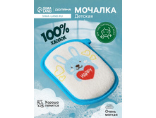 ������� ������� ��� ������� ������ <<����>>, 12x8 ��, ���� ����� 107 ���