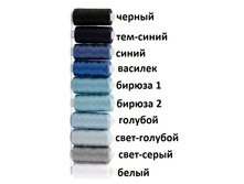 ����� IDEAL 40/2 366�