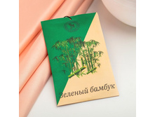 ��������� <<������� ������>>, 10 �, <<��������� �������>> 25 ���