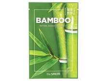 �� Natural ����� �� �������� ������ (NEW)Natural Bamboo Mask Sheet 21�� 75�+%