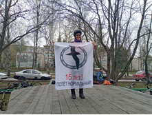 20260418 ������-200 ����������� 075152.jpg