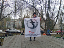 20260418 ������-200 ����������� 075153.jpg