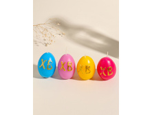 ����� ���������� <<���� ��>>, 45x45x62 ��, ���� 90 ���