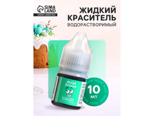 ��������� ������� ���������������, ���������� ���������, 10 �� 65 ���.