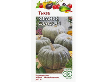 ����� ������ ������� // ������.jpg