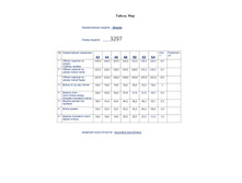 3297-������.jpg