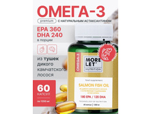 �����-3 ����� ��� �� ������ ����������� ������ ������ ����������� ������� 350�+%