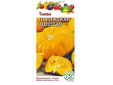 ����� ��������� ������� // ������.jpg