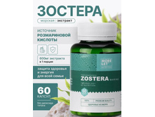 ������� ������� �������� ����.���� 450�+%