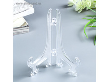 ��������� ��� ������� d=13-16 �� Cecilia, �������, ����������, 12 ��  20 ���