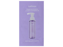 CLM Cleansing ����� ��� ���� ������������ �� ������ ����� � ������ ������ celimax Derma Nature Fresh Blackhead Jojoba Cleansing Oil Sachet(3ml) 20�+%