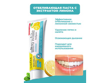 SADOER ������ ����� � ��������. ������ � ���� Green Lemon Mint Refreshing Toothpaste, 100�