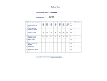 3298-���.jpg