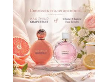 Grapefruit Max Philip 100��