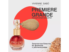 . ����������� ��������� PREMIERE GRANDE �� VIVIENNE SABÓ ������ � �������