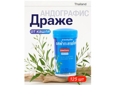 ������ �������� �� ����� � ���� � ����� 150 ����� KONGKAHERB