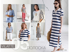 Vilatte-��������-2026 15.jpg