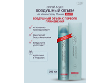 Dew Professional Select �����-���� "��������� �����" ��� ����� � ������� 200 ��.