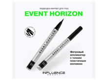 Influence Beauty ������ �������� ��� ���� Event horizon/Eyeliner ���/shade