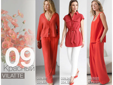 Vilatte-��������-2026 25.jpg