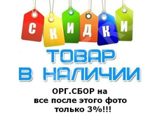 3701220 1773980247.jpg